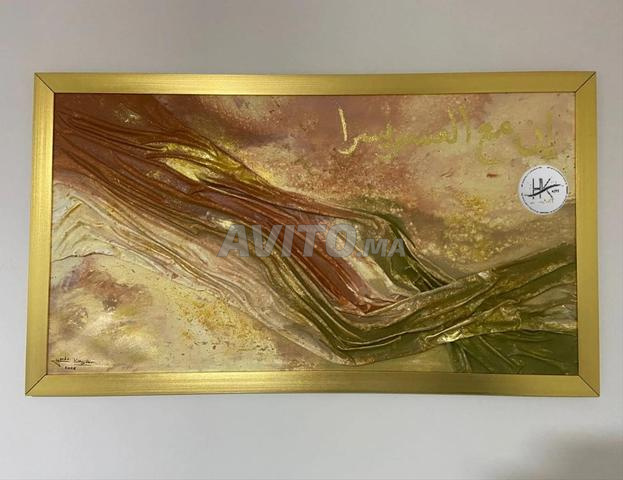 Tableau d'art raffiné pour le salon. "En certes, avec la difficulté vient la facilité."