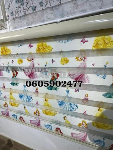 ستائر أطفال نهار وليل - 2