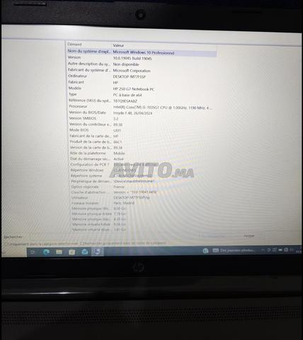 لابتوب HP 250 G7 i5-1035G1 8 جيجا 256 SSD 15.6 بوصة