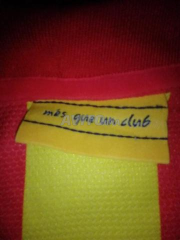 طقم برشلونة - 2