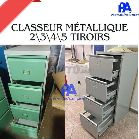 ملف معدني بـ 4 أدراج بسعر المصنع - 2