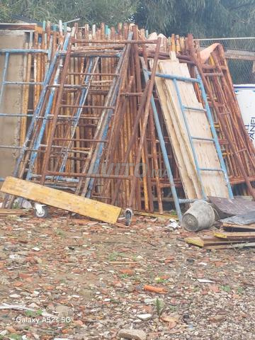 سلعة للبناء - 2