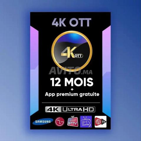 Abonnement iptv premium 4k Ultra HD FHD SD VoD