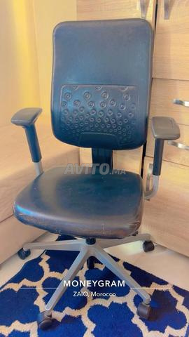 Chaise d'ordinateur - 2