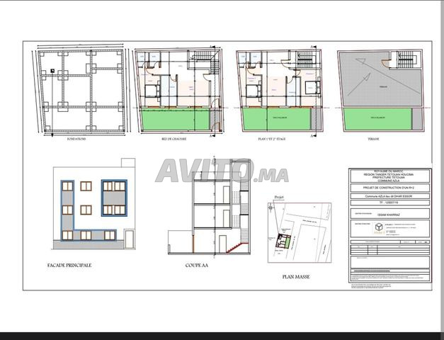 Terrain enregistré à vendre à Azla, superficie 106 m²