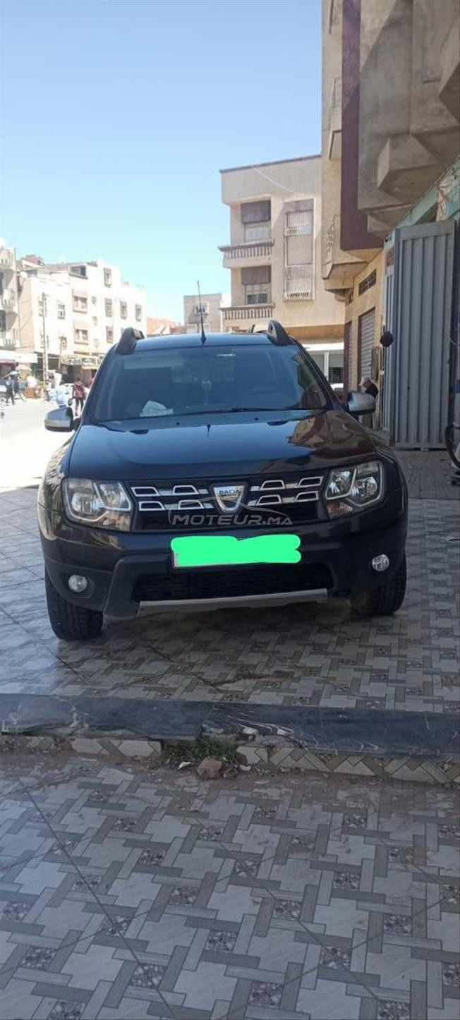 طنبيل مليحة لي مهتم مرحبا