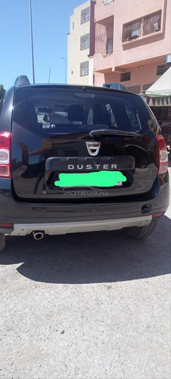 طنبيل مليحة لي مهتم مرحبا