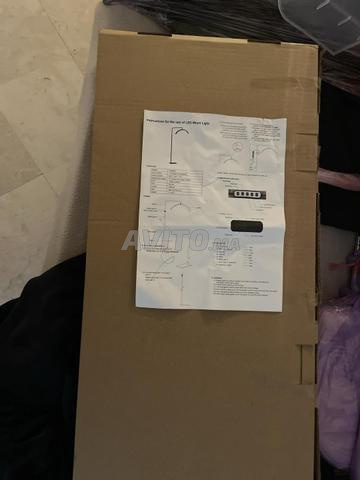 Lampe esthétique - 2