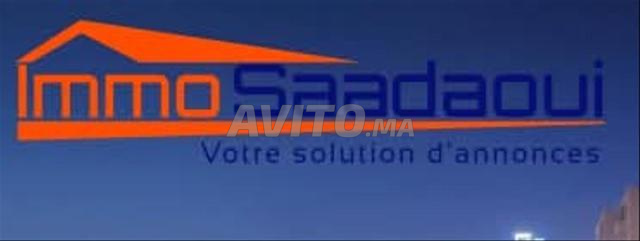 Terrain en vente à Salé El Jadida Salé