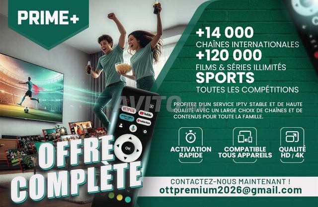 Service IPTV Ultra Stable IPTV 4K FULL HD HD 12 Mois - 2