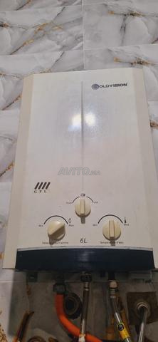 إصلاحات منزلية - 2