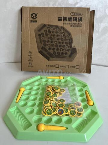 Jeu de mémoire familial🧩🧠 - 2