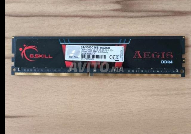 DDR4-3200 MHz CL16 - 2