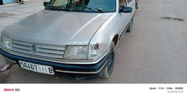 La perle de Sidi Moumen - 2