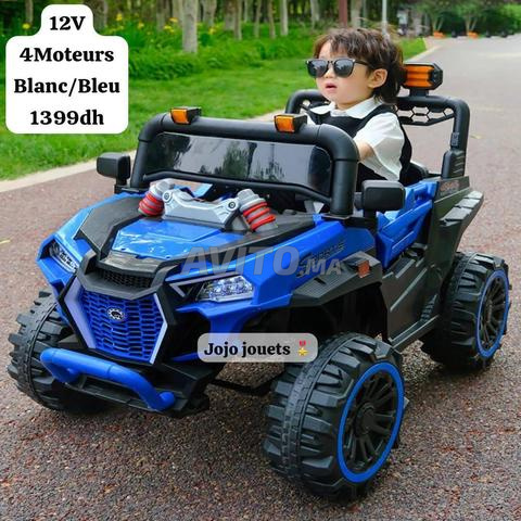 Voitures électriques pour enfants - 2