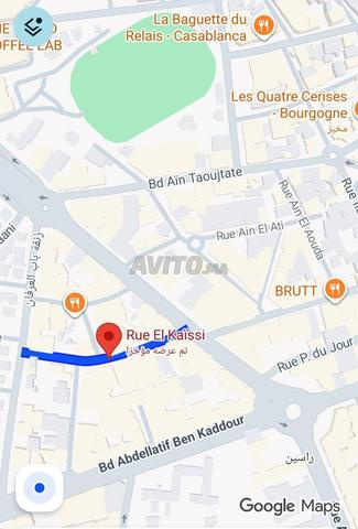 Terrain à vendre - 2