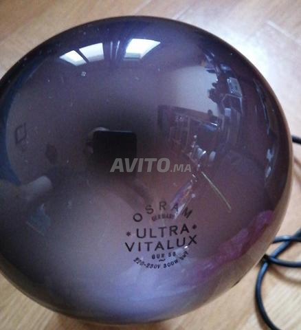 Lampe infrarouge neuve 300w - 2