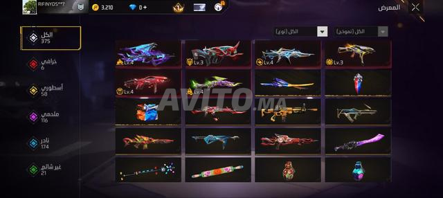 حساب فري فاير أمريكي قديم 🕷️🕸️ - 2