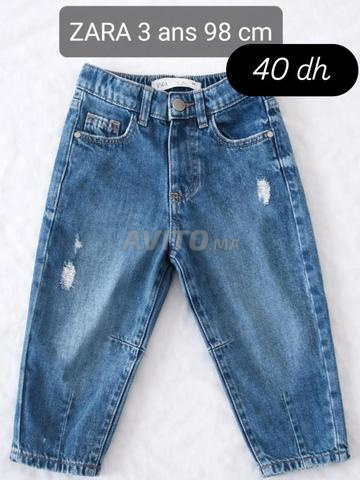 Vêtements pour enfants - 2