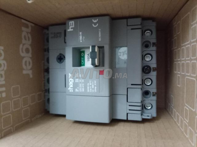 Disjoncteur compact - 2