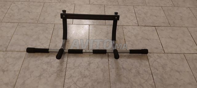 Barre de traction - 2