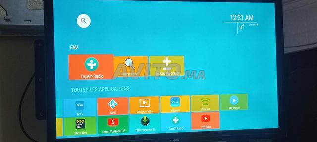 طنجة حي المجد العوامة - 2