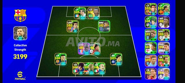 حساب بيس موبايل