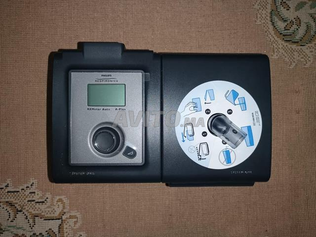 Appareil respiratoire artificiel Philips - 2