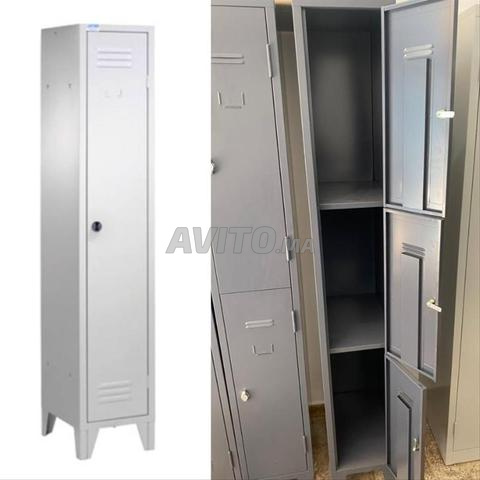 Vestiaire métallique خزانة معدنية بتهوية احترافية
