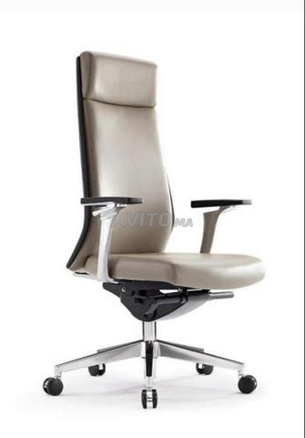 Fauteuil de bureau haut de gamme/chaise - 2