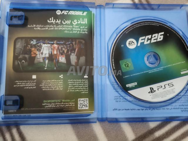 الدار البيضاء عين حرودة - 2