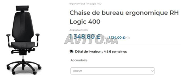 Chaise Ergonomique Logic RH 400 marron