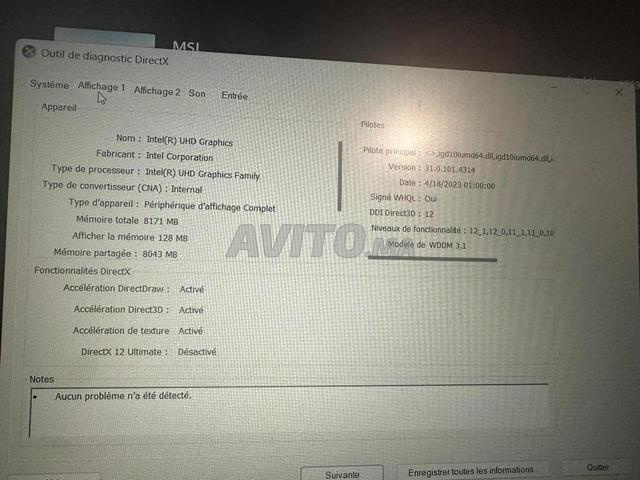 حاسوب محمول