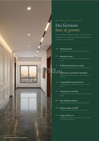 إيجار مكاتب طبية جديدة - الرياض أولاد امتع