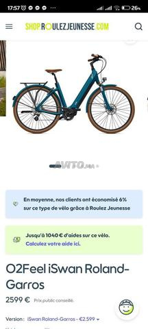 Vélo électrique O2feel iSwan 🇩🇪 - 2