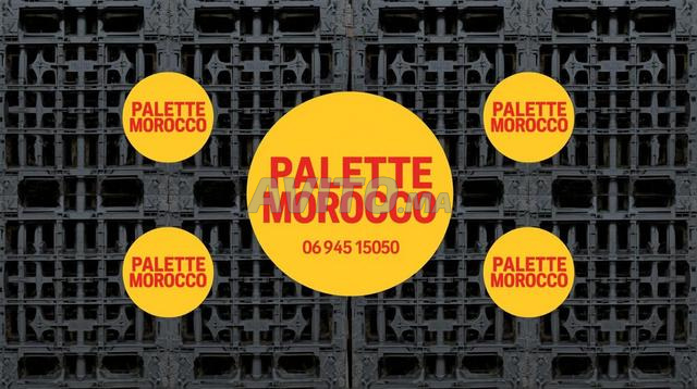 14. Poubelle métal design Maroc 350