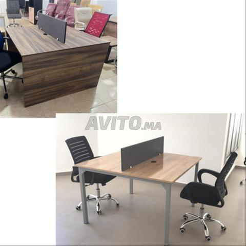 Bureau Open Space Bureau Multiposte مكتب جماعي