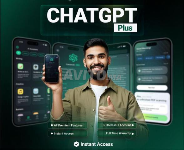 اشتراك شات جي بي تي بلس ✅✅