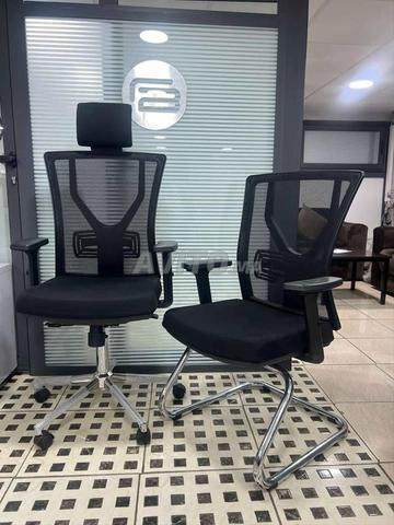 كرسي الرئيس