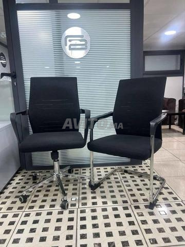 Chaise Président - 2