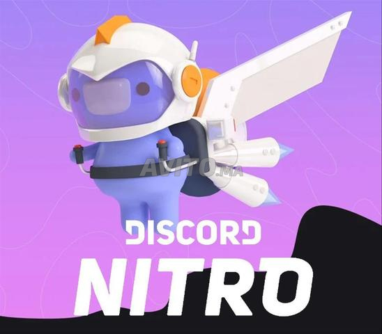 Discord Nitro - 1 mois - Offre Spéciale - 2
