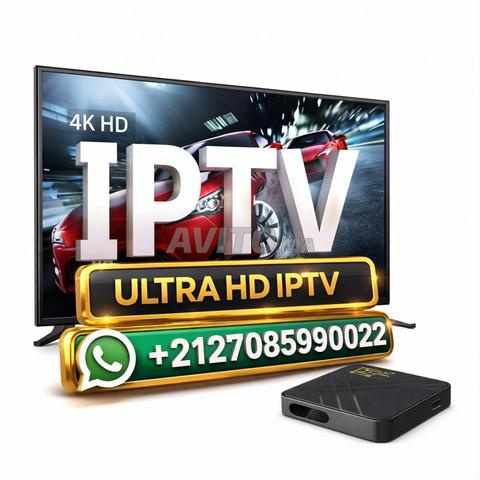 La nouvelle dimension du divertissement avec IPTV - 2