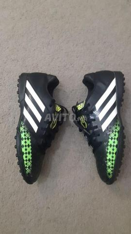 أديداس ميني فوت 42