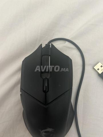 Souris gamer - 2