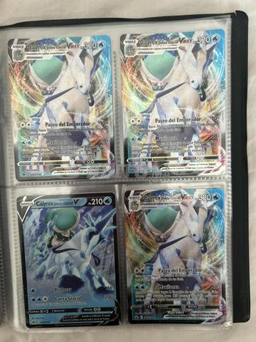 بطاقة بوكيمون أصلية - 2