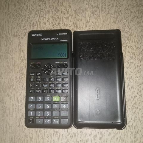 آلة حاسبة جديدة - 2