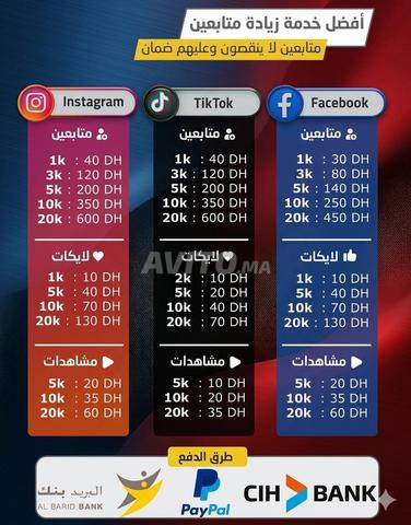 Abonnés Facebook et Instagram