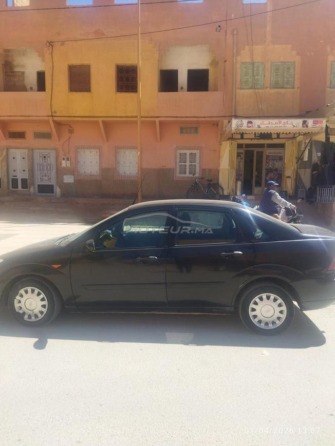 الرشيدية ازمور الجديد 