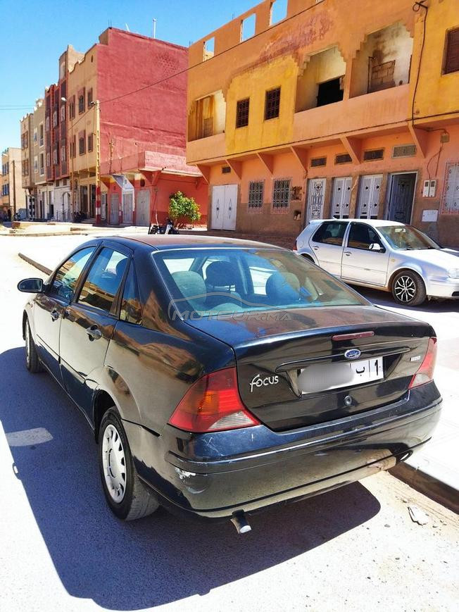 الرشيدية ازمور الجديد 