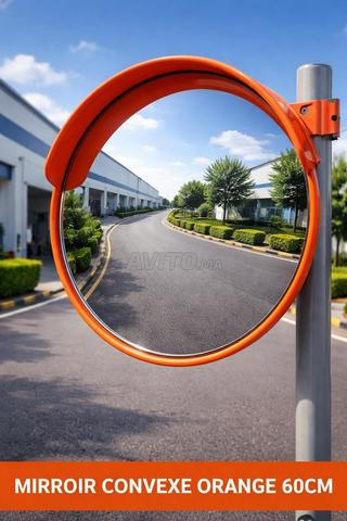 مرآة محدبة 60 سم - 2